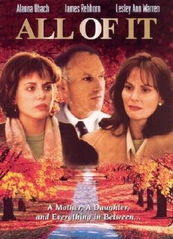 All of It (1999) All of It (1999)