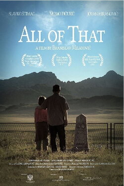 All of That (2012) All of That (2012)