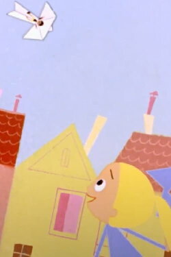 All the Drawings of the Town (1959)