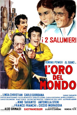 All the Gold in the World (1968) All the Gold in the World (1968)