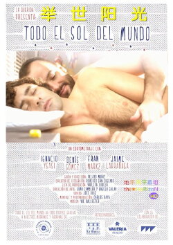 All the Sun of the World (2013) All the Sun of the World (2013)