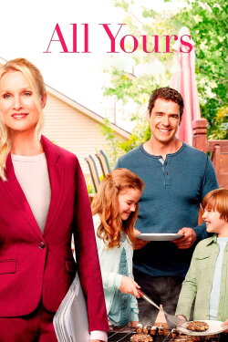 All Yours (2016) All Yours (2016)