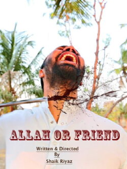 Allah or Friend (2015) Allah or Friend (2015)