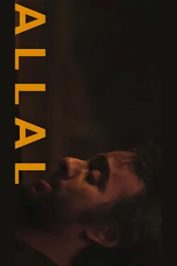 ALLAL (2020)