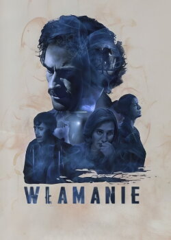 Allanamiento (2023)