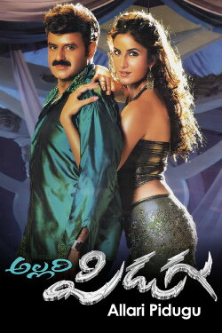 Allari Pidugu (2005) Allari Pidugu (2005)