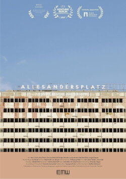 Allesandersplatz (2021)