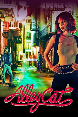 Alley Cat (1984) Alley Cat (1984)
