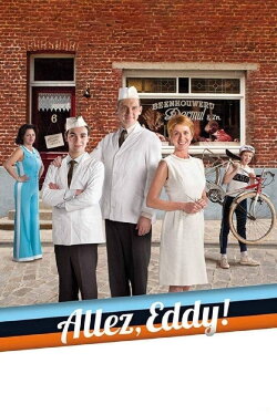 Allez, Eddy (2012)
