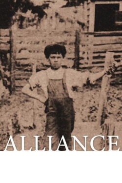 Alliance (2023)