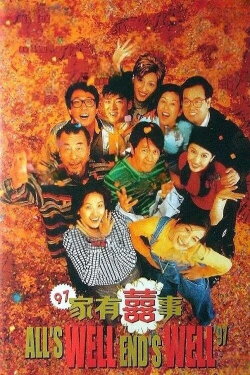 All's Well, End's Well '97 (1997) All's Well, End's Well '97 (1997)