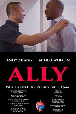 Ally (2021) Ally (2021)