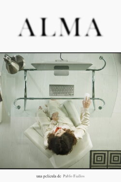 Alma (2021) Alma (2021)