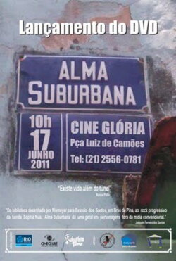 Alma Suburbana (2007) Alma Suburbana (2007)