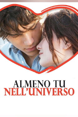 Almeno tu nell'universo (2011) Almeno tu nell'universo (2011)
