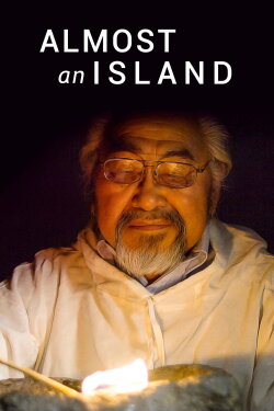 Almost an Island (2021)