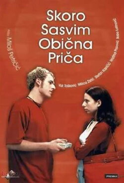 Almost Totally Ordinary Story (2003) Almost Totally Ordinary Story (2003)