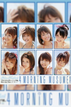 Alo-Hello! 4 ~Morning Musume.~ (2010) Alo-Hello! 4 ~Morning Musume.~ (2010)
