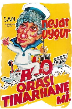 Alo Orası Tımarhane mi (1970) Alo Orası Tımarhane mi (1970)