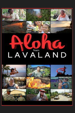 Aloha From Lavaland (2016)