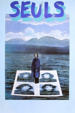 Alone (1981)