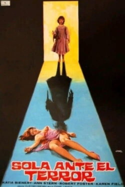 Alone Against Terror (1986) Alone Against Terror (1986)