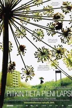 Along the Road Little Child (2005) Along the Road Little Child (2005)