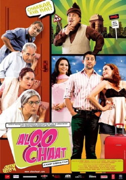 Aloo Chaat (2009) Aloo Chaat (2009)