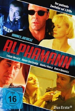 Alphamann: Amok (1999) Alphamann: Amok (1999)