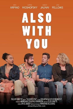 Also with You (2020) Also with You (2020)
