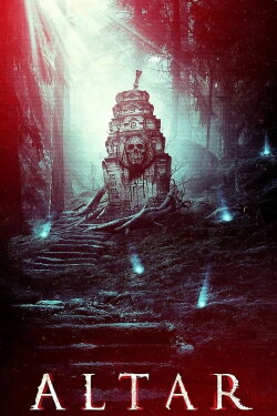 Altar (2017) Altar (2017)