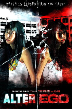 Alter Ego (2002) Alter Ego (2002)