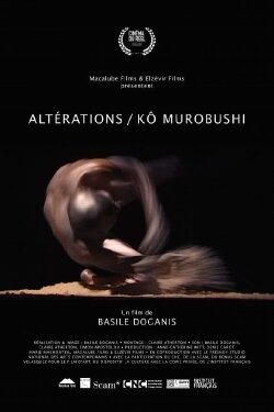 Alterations – Kō Murobushi (2020) Alterations – Kō Murobushi (2020)