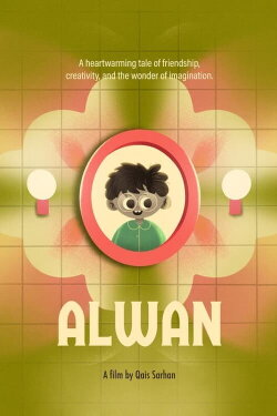 Alwan (2024) Alwan (2024)
