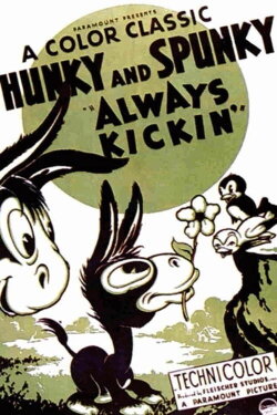 Always Kickin' (1939)