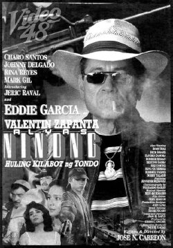 Alyas Ninong: Huling kilabot ng Tondo (1992) Alyas Ninong: Huling kilabot ng Tondo (1992)