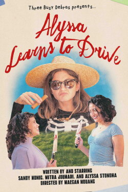 Alyssa Learns to Drive (2022) Alyssa Learns to Drive (2022)