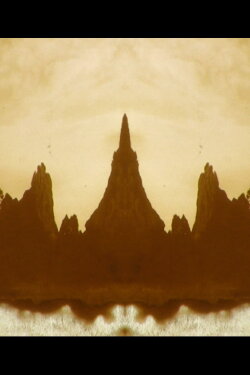 AM (2013)
