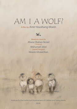 Am I a Wolf? (2019)