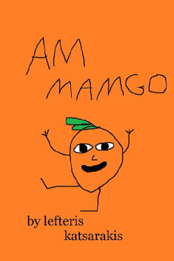 AM MAMGO (2023)