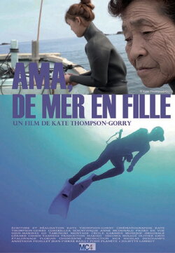 Ama, de mer en fille (2015) Ama, de mer en fille (2015)