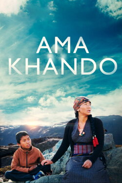 Ama Khando (2020)