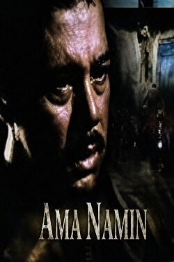 Ama Namin (1998)