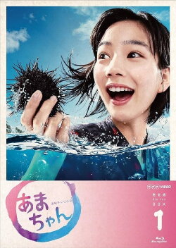 Amachan (2013) Amachan (2013)