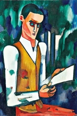 Amadeo (2023)