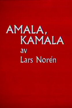 Amala, Kamala (1971) Amala, Kamala (1971)