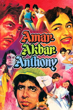 Amar Akbar Anthony (1977) Amar Akbar Anthony (1977)