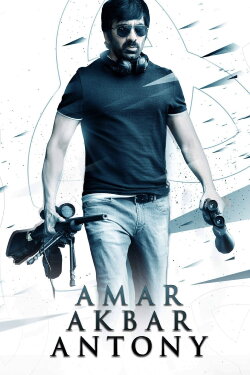 Amar Akbar Anthony (2018) Amar Akbar Anthony (2018)