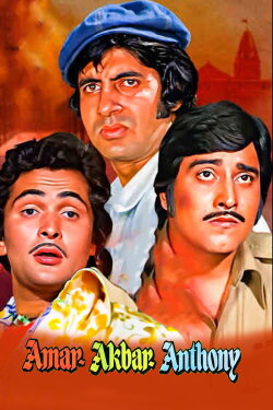 Amar Akbar Anthony (1977) Amar Akbar Anthony (1977)