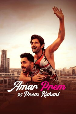 Amar Prem Ki Prem Kahani (2024) Amar Prem Ki Prem Kahani (2024)